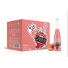 仙的草莓味雞尾酒