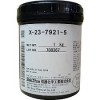 求購回收信越散熱膏X-23-7921-5 導熱硅脂