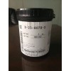 求購回收信越散熱膏X-23-8079-2
