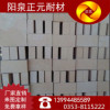 廠家直銷 山西陽泉-- 標準保溫磚硅藻土保溫磚高級耐火材料