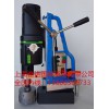 進口磁力鉆MDS32-100磁座可移動，應用廣泛