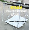 無錫--翱翔集裝袋公司