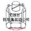集裝袋廠家生產(chǎn)集裝袋、噸袋、防水集裝袋、防老化集裝袋、托盤袋