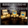 水工業(yè)用流量開關(guān) 機(jī)械式小型擋片水流開關(guān) RZ-90