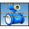 消防設備用流量計 智能電磁流量計FR-EDC