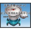 供應(yīng)消防高位水箱用流量計(jì) 橢圓齒輪流量計(jì)FRLC