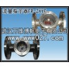 消防設(shè)備用流量觀察器 法蘭式水流指示器FR-ZXYF