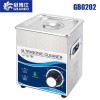 冠博仕家用/商用 GB0202 手機主板假牙牙套超聲波清洗機