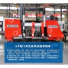GB4250龍門雙柱金屬帶鋸床 鋼筋切割金屬帶鋸床