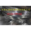 廠家供應退火黑絲油絲加工各種型號