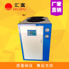 研磨機配套冷水機報價 研磨設備制冷機