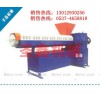 圣鑫塑料機(jī)械 塑料造粒機(jī)sx-110