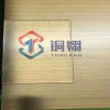 手工拉絲黃古銅不銹鋼板