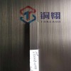 手工拉絲發黑復古青古銅不銹鋼板