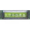 電子設(shè)備VP240128TA-0102030607精電液晶屏