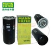 MANN-FILTER曼牌濾清器機油濾芯WD962
