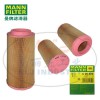 MANN-FILTER曼牌濾清器空氣濾芯C20500