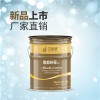 塔吊挖掘機用防腐環氧磷酸鋅底漆