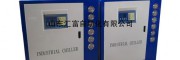 山東匯富球磨機冷卻機 球磨設備制冷機