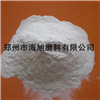 白色金剛砂W40(基本粒40-28微米）
