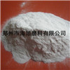 白色氧化鋁粉#240（中值：57.0±3.0微米）