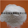 白色金剛砂M20(基本粒20-14微米）