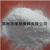 白剛玉粉W20(基本粒20-14微米）