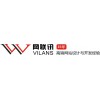 深圳網(wǎng)站設計與營銷推廣