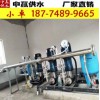 河津市全自動(dòng)變頻供水設(shè)備具有無人值守功能
