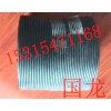 導料槽擋塵簾,防塵簾價格，防塵簾批發  煤礦傳送設備防塵簾