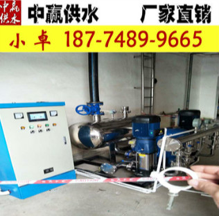北鎮(zhèn)市成套無負(fù)壓供水設(shè)備運(yùn)行穩(wěn)定