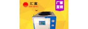 變壓器油冷卻機630千伏安 濟南變壓器冷油機