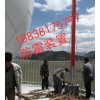 玻璃鋼避雷針雷達站油庫避雷設備接地材料