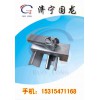 山東夾持器  年度熱銷夾持器  國龍牌夾持器