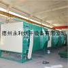 永利廠家生產高溫雞腸烘干機 大型熱風食品干燥設備