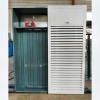 常閉電動多葉排煙口原理、常開電動多葉排煙口、3c多葉排煙口