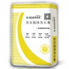 蘇安能輕質抹灰石膏抹灰砂漿內墻粉刷
