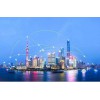 2021南京國際智慧城市展覽會