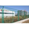 廠家供應公路護欄網