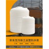 工地用水水箱 塑料水箱廠家直銷