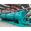 華之強新型有機肥二合一造粒機有機肥加工設備