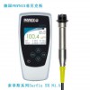 德國PHYNIX SURFIX SX-N1.5涂層測厚儀