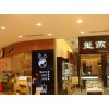 中國燕窩展—2021上海國際養(yǎng)生滋補產(chǎn)品展覽會