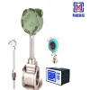 液化氣流量計_工業天然氣流量計_上海渦街流量計價格