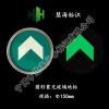 常規地鐵站廳夜光地標，夜光逃生安全出口指示，夜光鋼化玻璃地磚