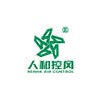 各類定制風口