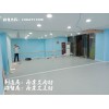 南京玻璃鏡子加工