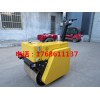 YL31S手扶水冷雙輪壓路機