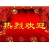 A山東青島到共青城物流公司（直達/江西全境）89087729