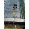 遂寧市外墻幕墻設計施工_遂寧市門窗玻璃維修_重慶航鴻幕墻公司